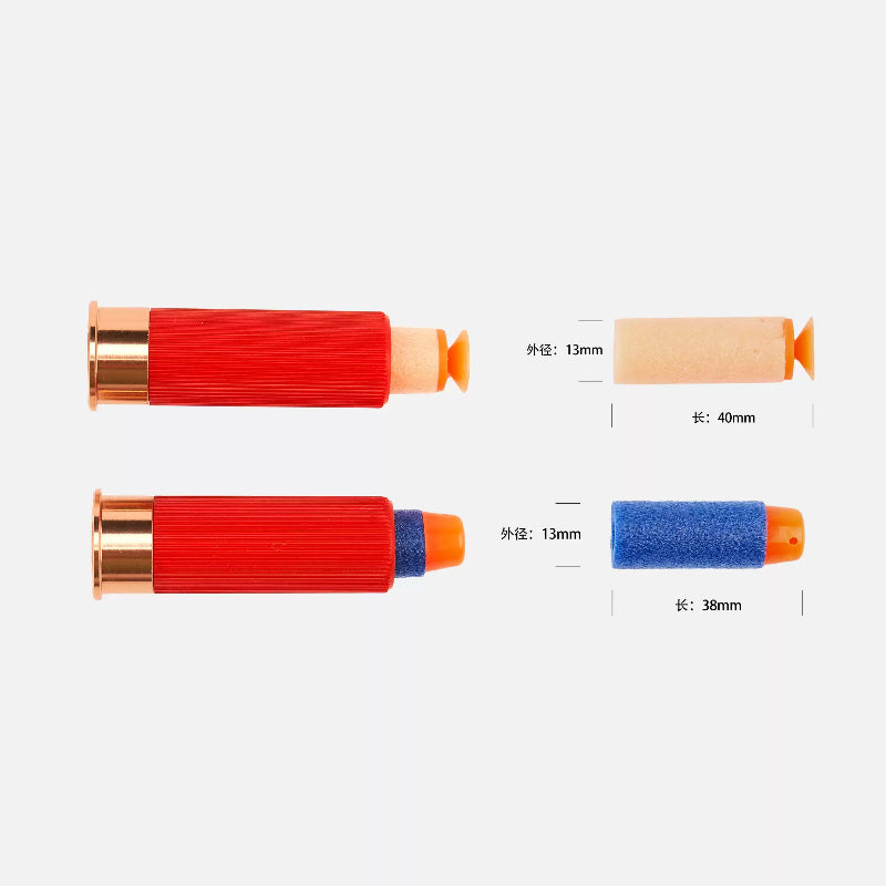 AKA R-Series M870 Nerf Shotgun Bullets