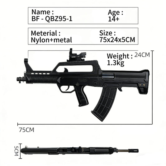BF QBZ95-1 Electric Gel Blaster Rifle