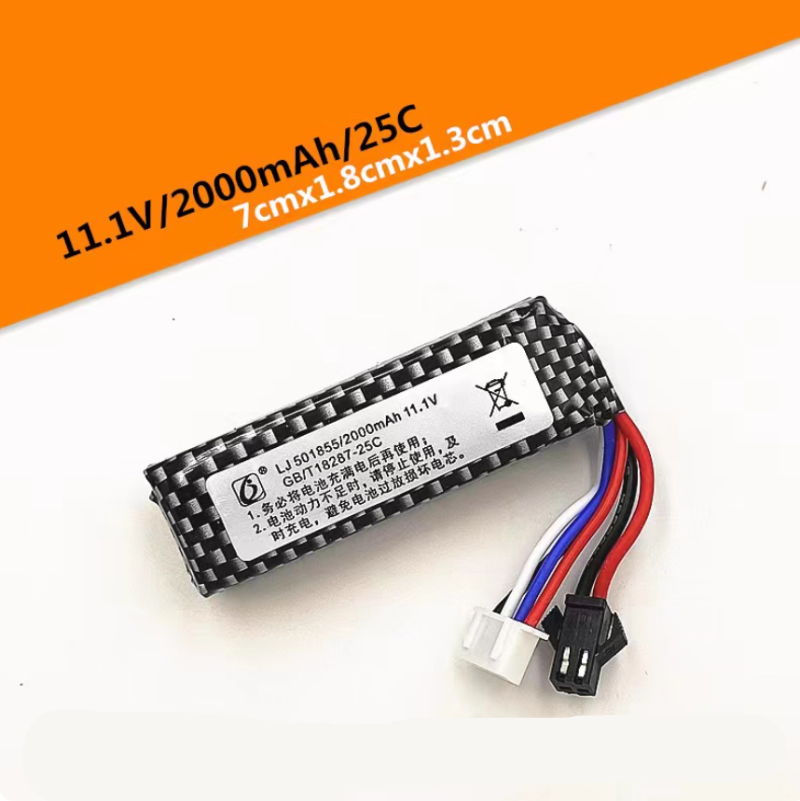 Lehui MP9 LiPo Battery 7.4V/11.1V 25C