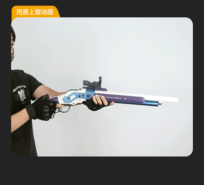 UDL Winchester 1887 Lever Action Toy Shotgun