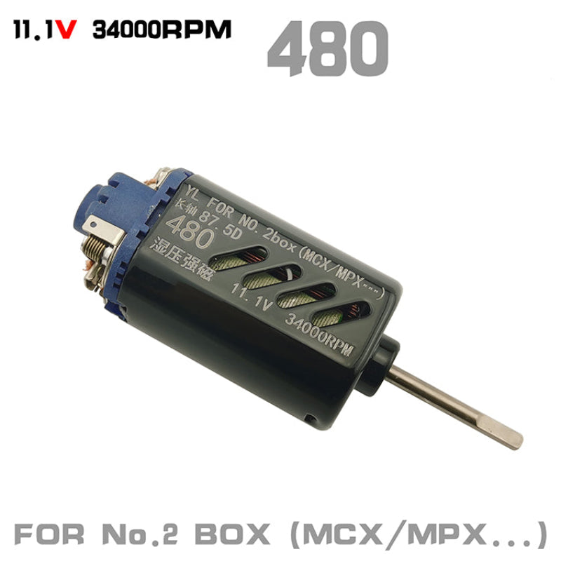 480 High-Speed Motor 11.1V 34,000 RPM