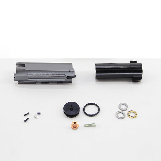 AKA M870 Metal Plunger Piston