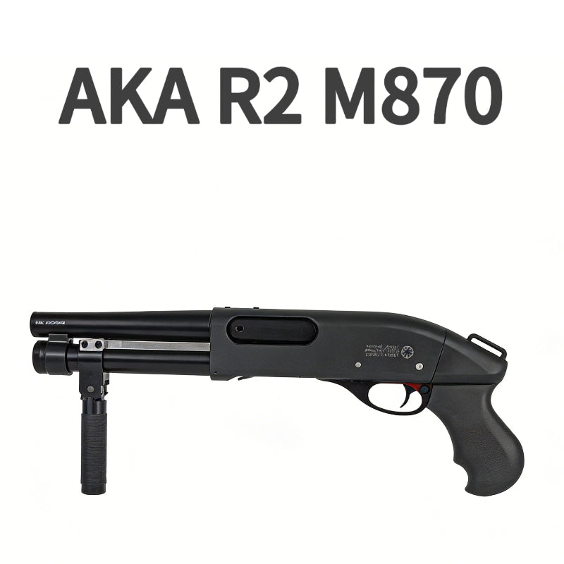 AKA R2 Short Barrel M870 Gel Blaster Shotgun