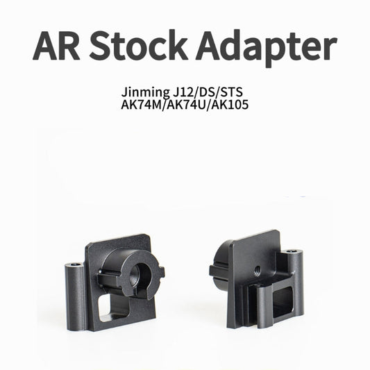 AR Buffer Tube Adapter J12/DS/STS AK Gel Blaster 