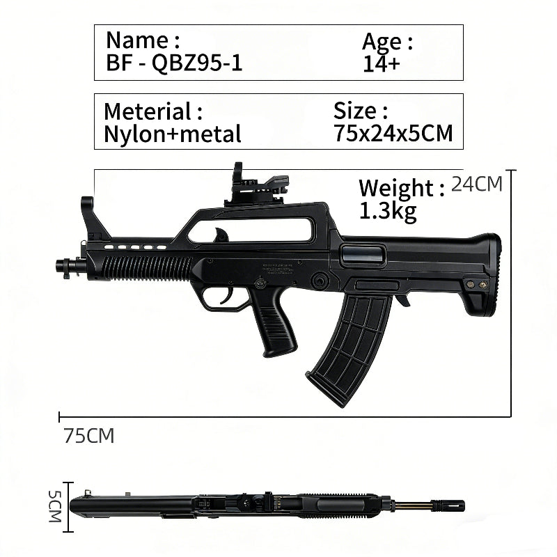 BF QBZ95-1 Electric Gel Blaster Rifle