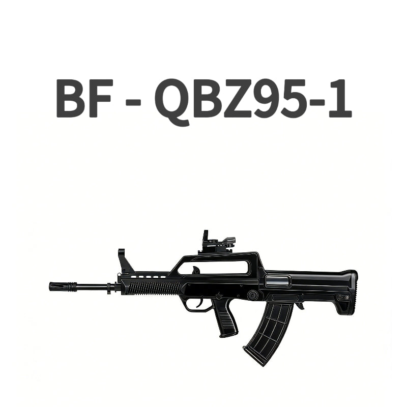 BF QBZ95-1 Electric Gel Blaster Rifle