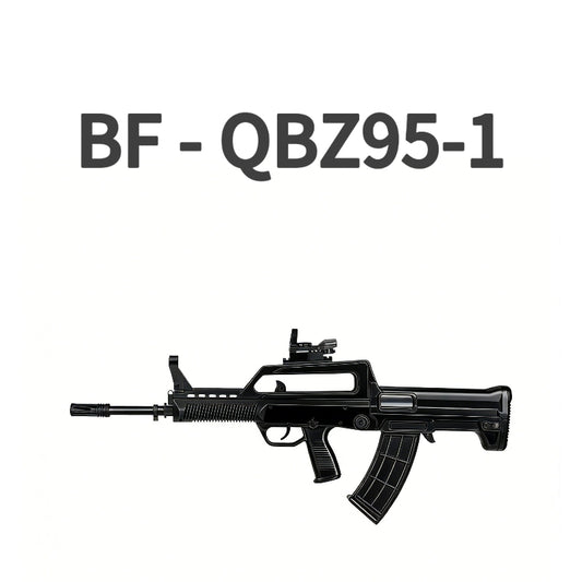 BF QBZ95-1 Electric Gel Blaster Rifle