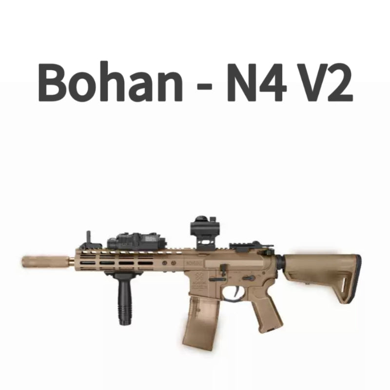 Bohan N4 V2 Gel Blaster Rifle