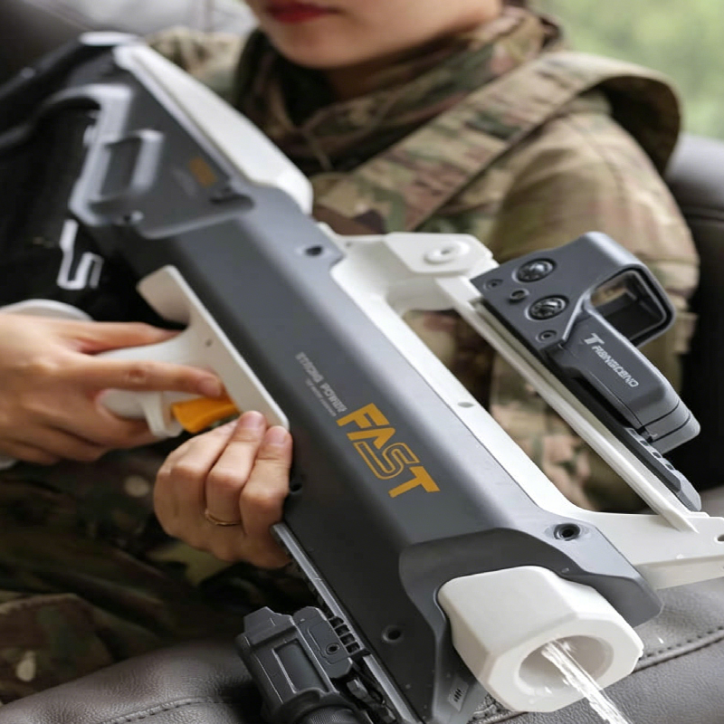 Lehui FAST Electric Water Gun