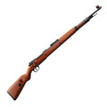 GQH 98K Shell Ejecting Toy Sniper Rifle