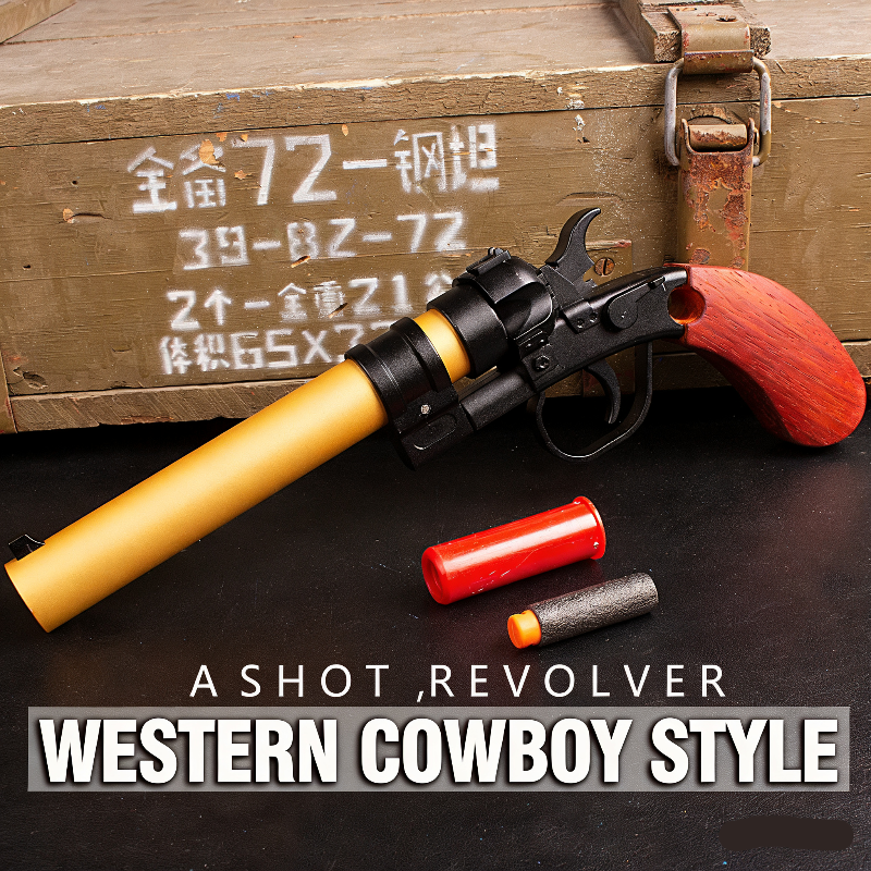 GQH ASHOT Single Barrel Shotgun Nerf Pistol