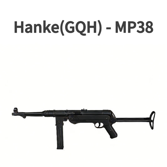 GQH MP38 Electric Black Gel Blaster SMG