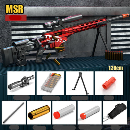 HD Remington MSR Nerf Gun Sniper Rilfe