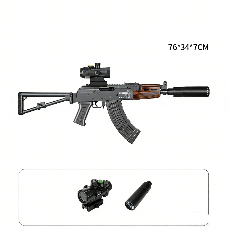 Handi AK74U Full Auto Gel Blaster