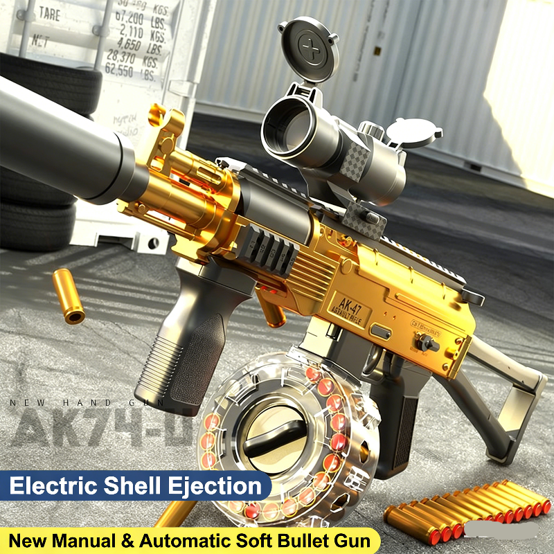 Handi AK74U Shell Ejecting Nerf Rifle