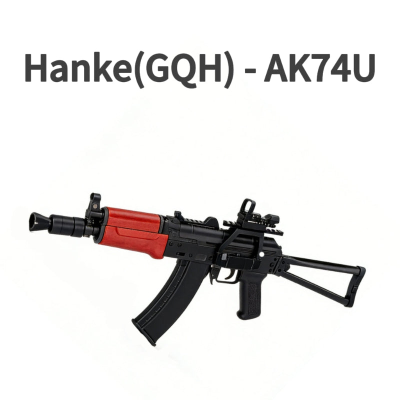Hanke AK74U Electric Black Gel Blaster Rifle