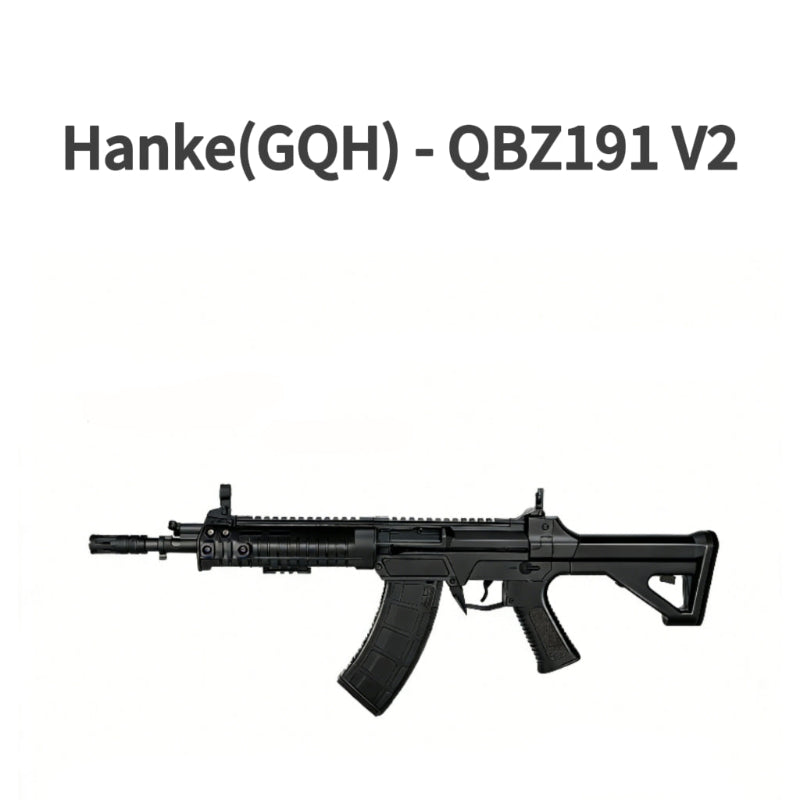 Hanke QBZ-191 V2 Gel Blaster Rifle