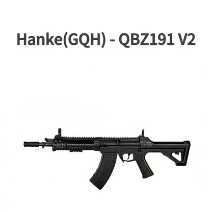 Hanke QBZ-191 V2 Gel Blaster Rifle