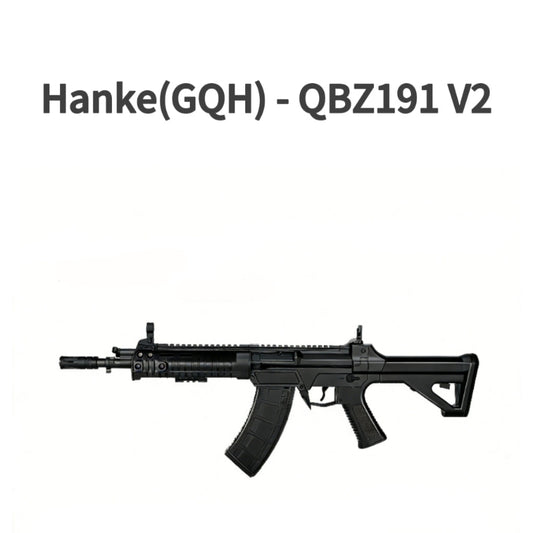 Hanke QBZ-191 V2 Gel Blaster Rifle