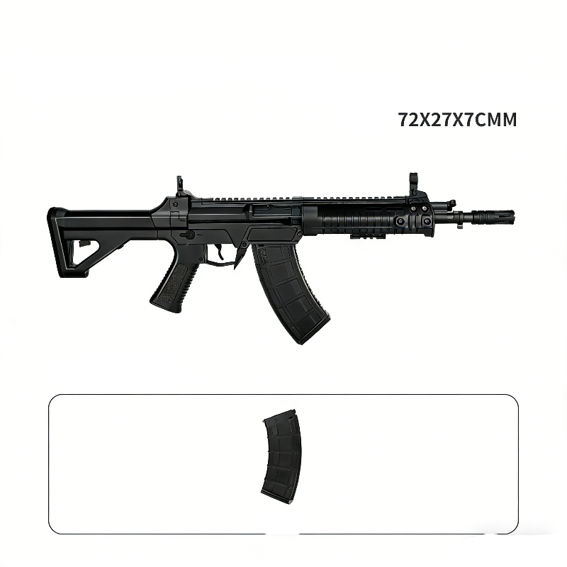 Hanke QBZ-191 V2 Gel Blaster Rifle