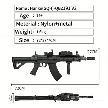 Hanke QBZ-191 V2 Gel Blaster Rifle