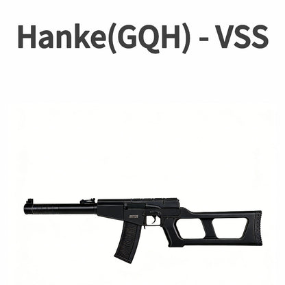 Hanke VSS Electric Gel Blaster Sniper Rifle