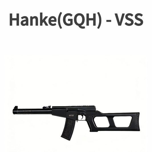 Hanke VSS Electric Gel Blaster Sniper Rifle