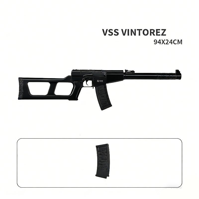 Hanke VSS Electric Gel Blaster Sniper Rifle