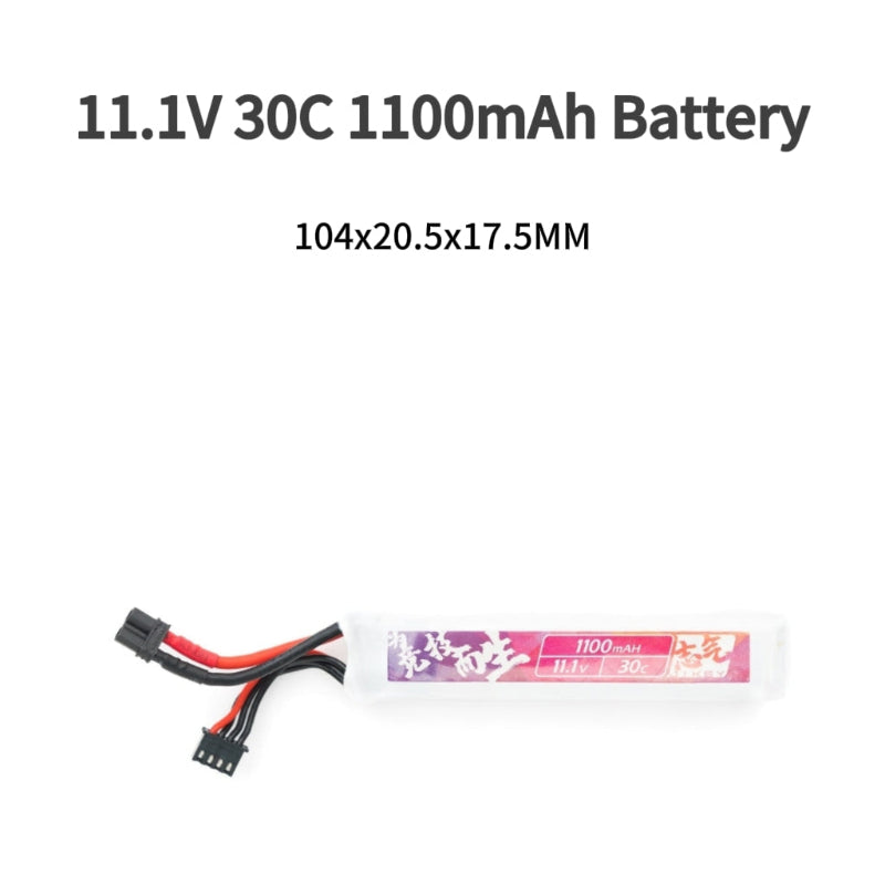 JIKEY 1100mAh 11.1V 30C LiPo Battery