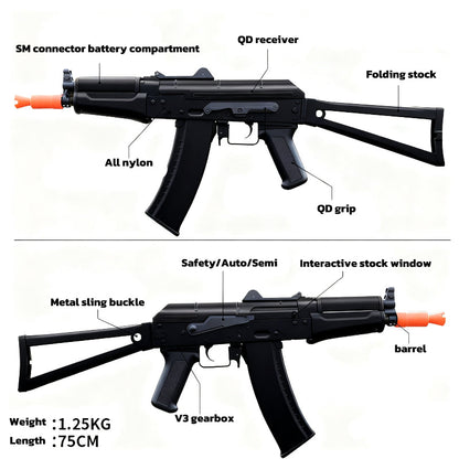 JM J12 AK74U Gel Blaster Rifle