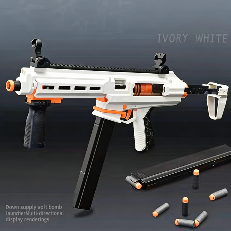 JiaNvHai Valkyrie G01 Nerf Rifle