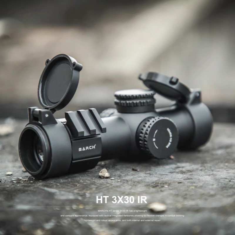 JinJun_HT_3X30_IR_Sight_With_20mm_Side_Rail