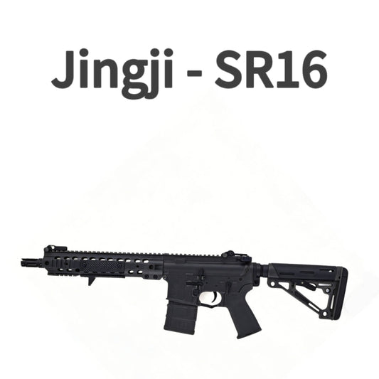 Jingji Metallic Split Gearbox SR16 Gel Blaster
