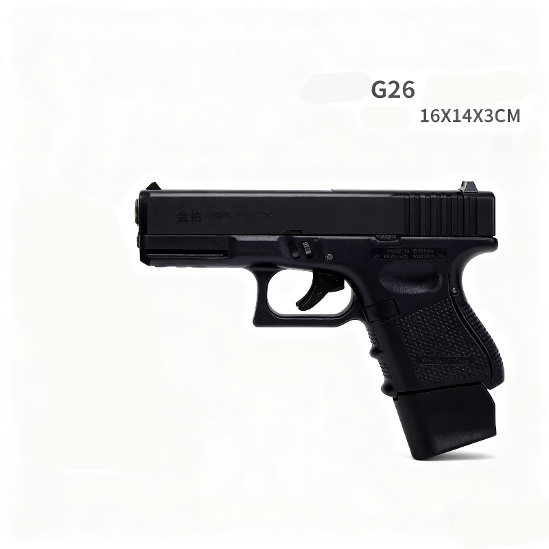 KB G26 Electric Mini Gel Blaster Pistol