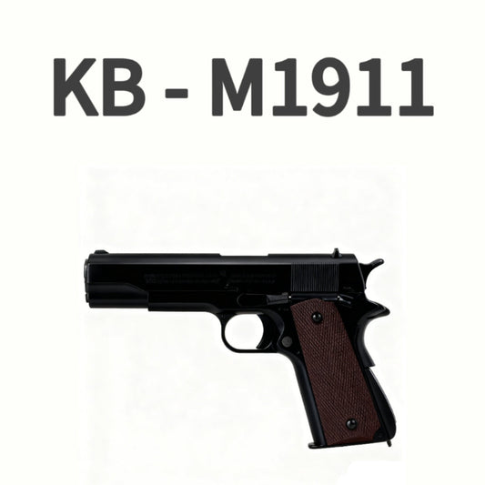 KB M1911 Black Electric Gel Blaster Pistol