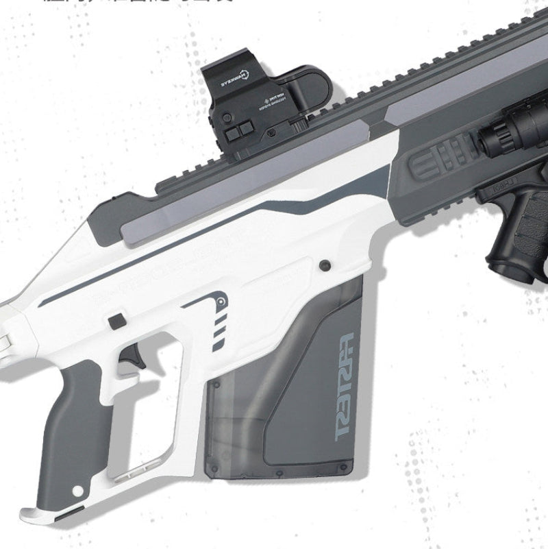 Lehui CHANGE Gel Blaster Rifle With Tracer