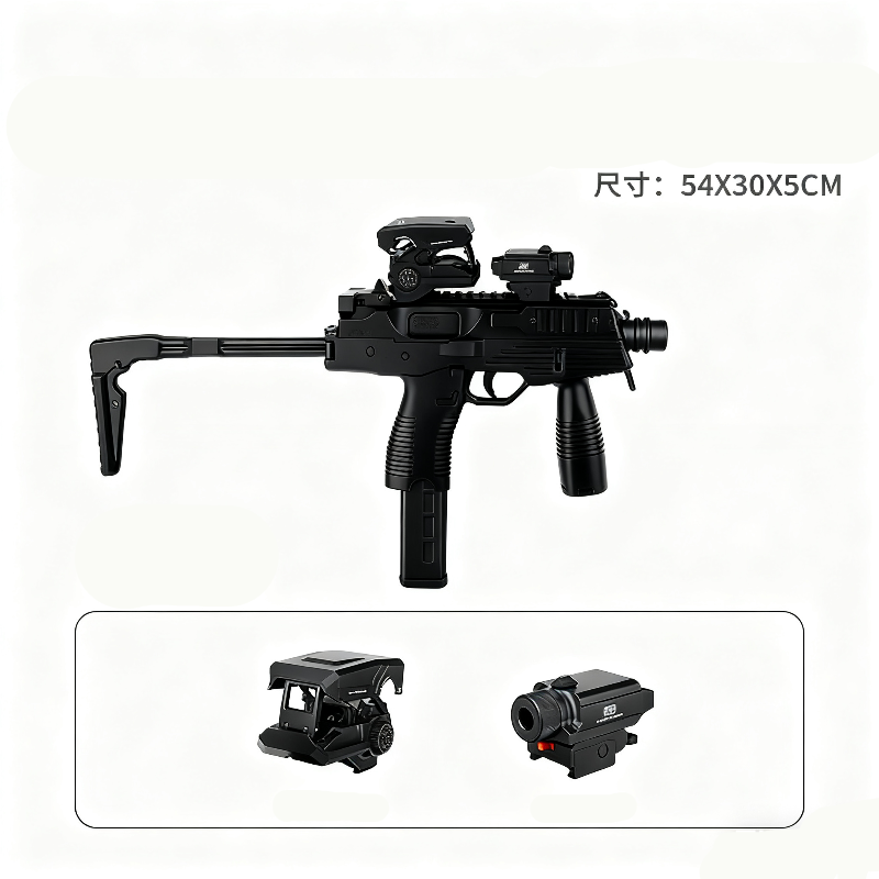 Lehui MP9 SMG Gel Blaster