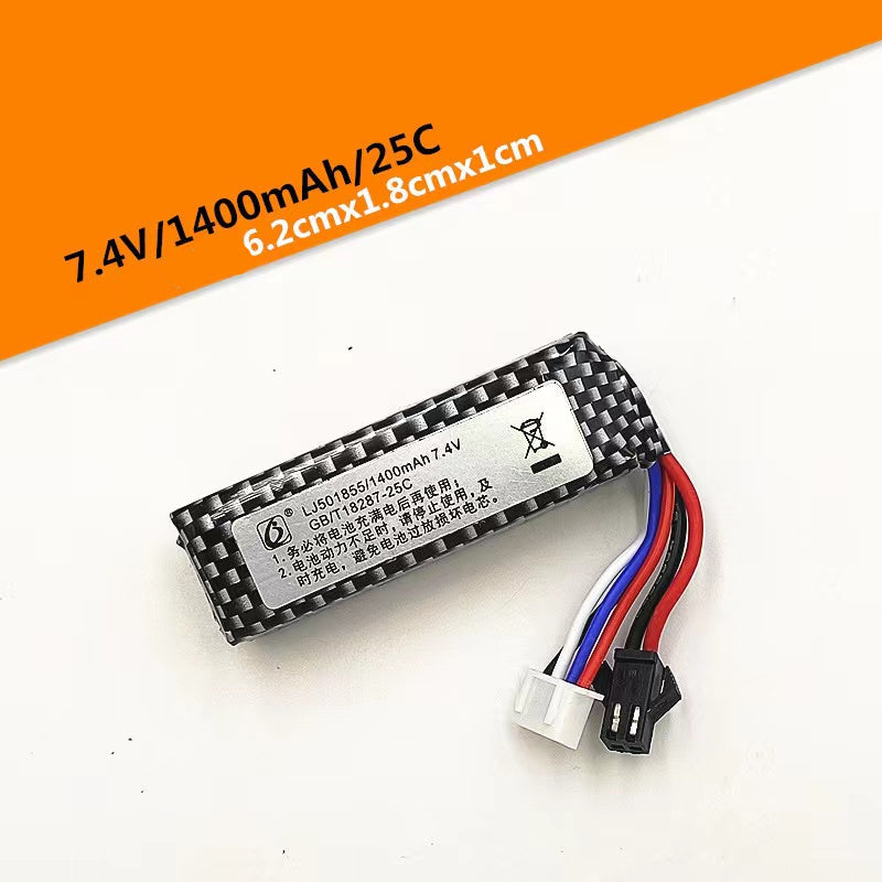 Lehui MP9 1400mAh 7.4V 25C LiPo Battery