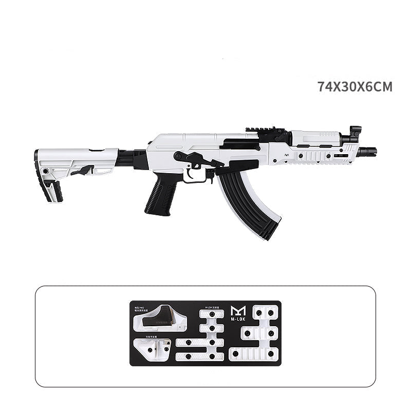 RX AK Storm Gel Blster Rifle