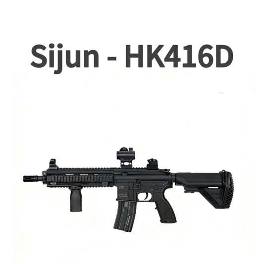 SIJUN HK416D Gel Blaster Rifle