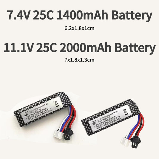 SM Plug LiPo Battery 7.4V/11.1V 25C
