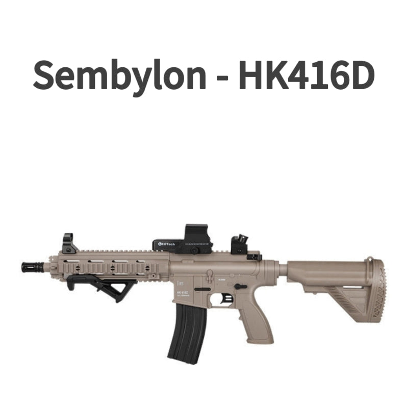Sembylon HK416D Automatic Gel Blaster Rifle