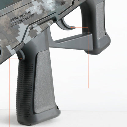 Sembylon QBZ-95 Nerf Rifle Semi-Automatic Blaster