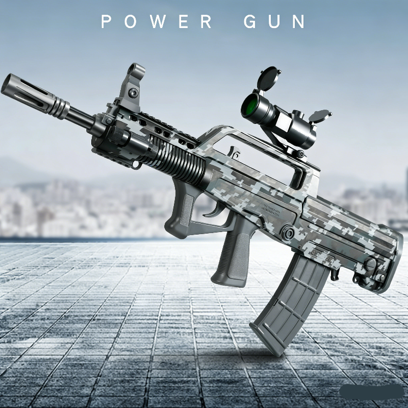 Sembylon QBZ-95 Nerf Rifle Semi-Automatic Blaster