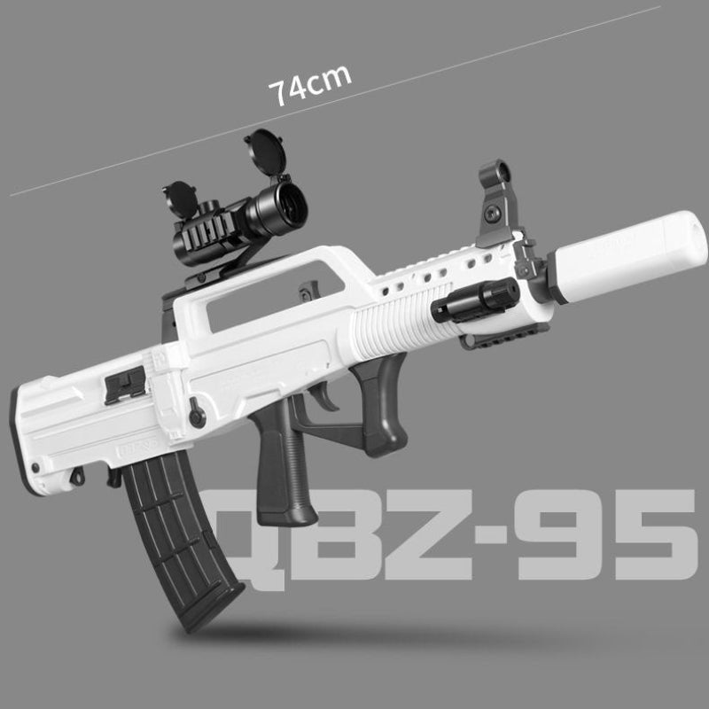 Sembylon QBZ-95 Nerf Rifle Semi-Automatic Blaster