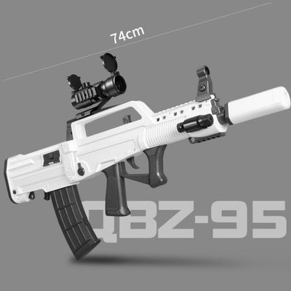 Sembylon QBZ-95 Nerf Rifle Semi-Automatic Blaster
