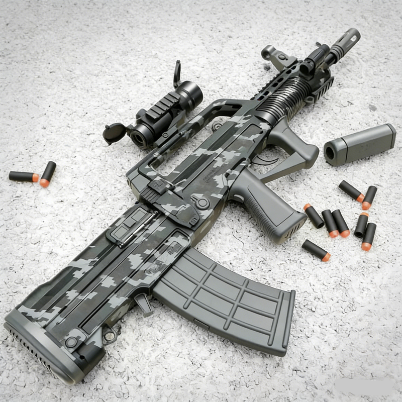 Sembylon QBZ-95 Nerf Rifle Semi-Automatic Blaster