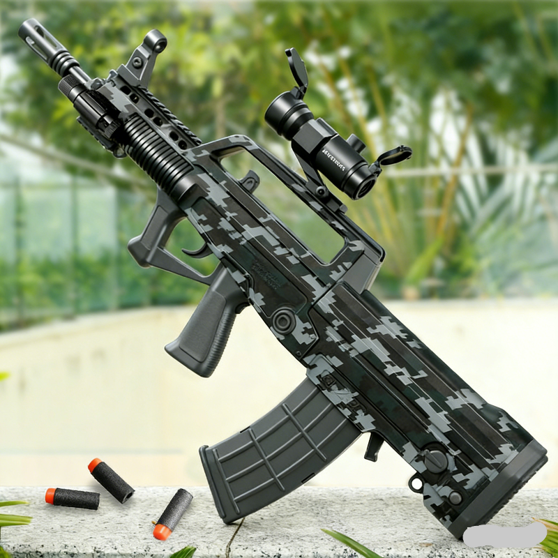 Sembylon QBZ-95 Nerf Rifle Semi-Automatic Blaster