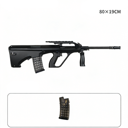 Sijun AUG Electric Gel Blaster SMG
