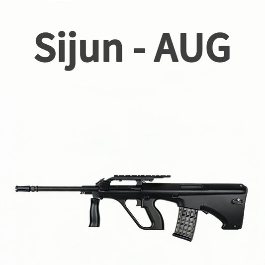 Sijun AUG Electric Gel Blaster SMG
